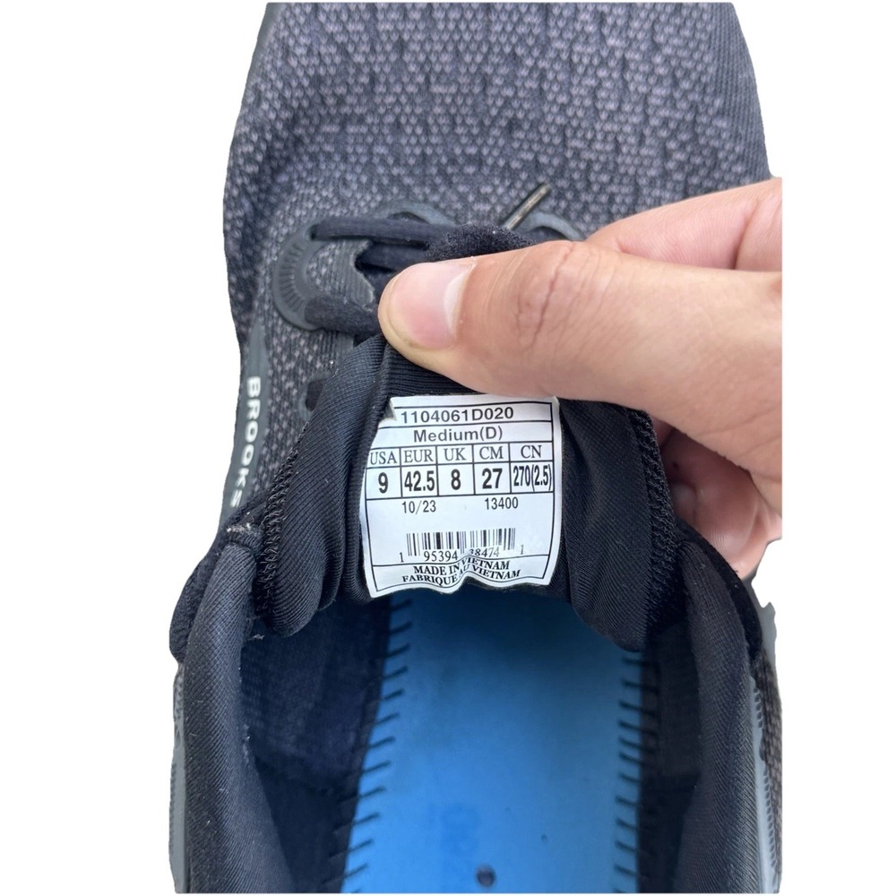 Brooks Ghost Max Men 9 Shoes Running 1104061D020 Black Gray Sneaker Gym Athletic - Picture 8 of 11